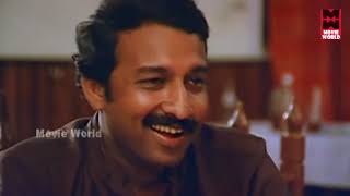 Arappatta Kettiya Gramathil Malayalam Movie Full  Old Malayalam Full Movie  Mammootty Old Movies [upl. by Eirac]