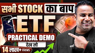 ETF Trading Strategy Practical Demo  ETF Investing Strategy  SAGAR SINHA [upl. by Mable228]