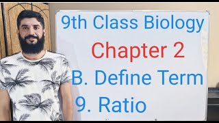 Define Ratio  What is Ratio  Meaning of Ratio  Baluchistan Board  9th Class Biology  M Hilal [upl. by Aneles524]