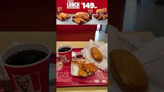 ইন্ডিয়ান KFC নাকি বাংলাদেশের KFC কোনটা বেশি ভালো 🫡 foodchallenge kfc indian bangladeshi [upl. by Anitsahs]