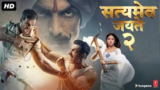 Satyamev Jayate 2 Hindi Movie  Full HD Facts amp Review  John Abraham Divya Khosla Kumar [upl. by Einallem]