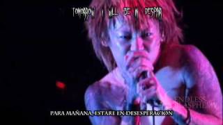 ã€ŒEBã€ DIR EN GREY  THE DEEPER VILENESS Sub Esp  Karaoke [upl. by Mosra]