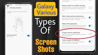 All Samsung Various Type Of ScreenShots  Three Finger ScreenShot ❓ How Enable ❓ [upl. by Huggins]