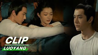 Clip Baili Hongyi And Liu Sleep Together FINALLY  LUOYANG EP16  风起洛阳  iQiyi [upl. by Sherl]