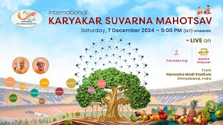 BAPS International Karyakar Suvarna Mahotsav live from Ahmedabad India 7 Dec 2024 500 PM IST [upl. by Llenod]