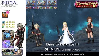 DFFOO GL Dare to Defy Eos III SHINRYU FFXV Girls Run [upl. by Capone]