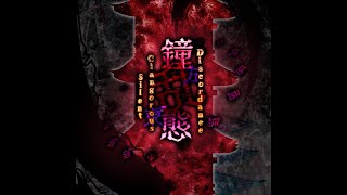 Touhou Style Fan Album 東方鐘乱態  Silent Clangorous Discordance Full Album [upl. by Galligan]