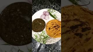 Sarso ka Saag Recipe viral trending food cooking ashmunskitchen [upl. by Ulane]