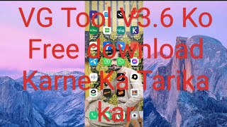 VG Tool V36 free download Karne Ka Tarika kar 2024 [upl. by Lubeck285]