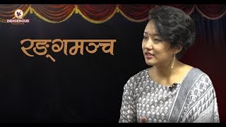 Subin Limbu Miss Nepal 2014 On Rangamancha with PRAVEEN PUMA Episode  37 [upl. by Nomla]