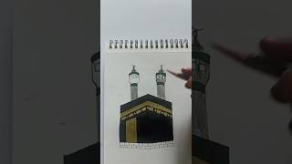 Beautiful kaba drawing satisfying shortsfeed shorts shortvideo mashallah [upl. by Ardnalak869]