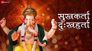 सुखकर्ता दुःखहर्ता  Sukhkarta Dukhharta  Full Audio  Amjad Nadeem  Ganesh Aarti [upl. by Novyaj]