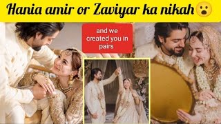 hania amir wedding 😮hania amir and zaviyar noumanhania amir husband [upl. by Ahidam]