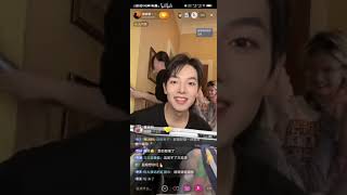 Zeng Hui Han Yutong 972024 Live Streaming [upl. by Eydnarb]