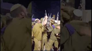 IDF Soldiers Dancing Together High Spirits amp Unity 🇮🇱 israelimilitary [upl. by Kaiser]