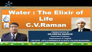 WaterThe Elixir of Life by CVRaman [upl. by Nahsaj489]