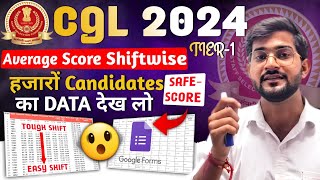 SSC CGL 2024 AVERAGE SCORE Shiftwise  SSC CGL Toughest Shift 🤯  SSC CGL 2024 Expected Cutoff ✅️ [upl. by Dorrahs]