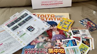 TAITO EGRET II MiniArcade Memories Vol 1 Unboxing [upl. by Gladdie]