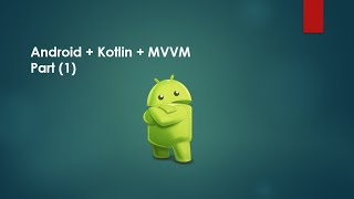 Android Kotlin Recipes Project MVVM Part 1 [upl. by Euqimod]