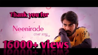 Googly Movie  Neenirade Cover Song  Amruth R Sagar  Chandu Jc  Avinash BM [upl. by Esertak]