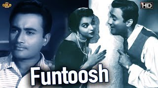 Funtoosh 1956 फंटूश  Comedy Movie  Dev Anand Sheila Ramani KN Singh [upl. by Viveca896]