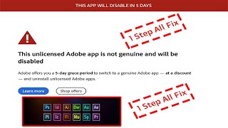 Adobe Software Remove in quotTHIS APP HAS BEEN DISABLEDquot Popup problem fix 2024 [upl. by Neelyt]