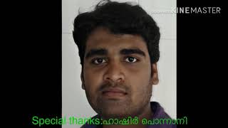 Shahaban nilave karaoke with lyrics AFSAL SONG [upl. by Avlasor437]