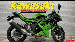 2024 Kawasaki Ninja 125cc Bike in india here 🔥 price features Review [upl. by Halihs]