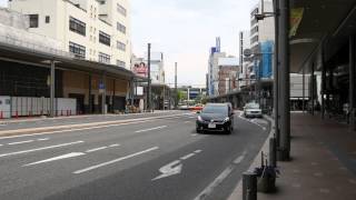 4K Fukushima Koriyama [upl. by Limay]