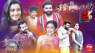 Dhee 13  Kings vs Queens  SudheerRashmiPradeepAadi  4th August 2021  Full Episode ETV Telugu [upl. by Aicilat]