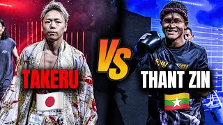 Dramatic Comeback Victory 🤯 Takeru vs Thant Zin  Full Fight [upl. by Irrot]