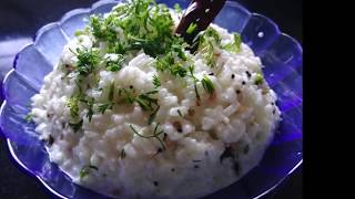 Mosaranna recipe in kannada  ಮೊಸ್ರನ್ನ  Curd rice recipe in kannada [upl. by Mail]