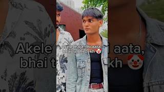 Ganja fuk ke script likhi hai pakka💀😂 Instagram Funny Comments  kanaram  shorts [upl. by Enaelem]