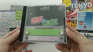 Unboxing Sony Playstation PS1 Densha de Go 電車でGO Opening Intro [upl. by Dijam604]