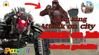 I G K SERIES SCAR KING ATTACK CITY MECHA GODZILLA ATTACK LAB FRAKLIN INDIAN BIKE [upl. by Gefell90]