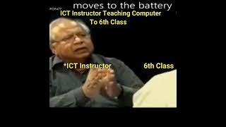 ICT Instructor And 6th Class Meme  Rajank Vlog shrots ictlab ictinstructor [upl. by Ialocin]