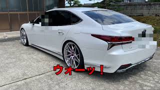 レクサスLS500hがフェラーリ488GTBの排気音になるスピーカーマフラー [upl. by Eadmund]