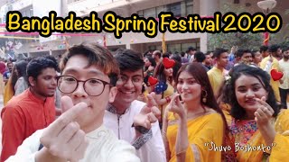 Pohela Falgun VLOG  Boshonto Utshob  Bangladesh Spring Festival in NSU [upl. by Anailil108]