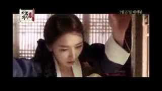 청춘학당  풍기문란 보쌈 야사 School of Youth  The Corruption of Morals 2014 예고편 Trailer [upl. by Devehcoy104]