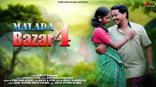 MALDA BAJAR 4  STEPHAN TUDU  NEW SANTHALI FULL VIDEO 2024 DigaN amp Juhi [upl. by Ainatit]