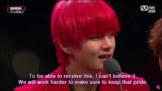 BTS MAMA 2018 Artist of the year Full speech eng subs [upl. by Freddy]