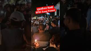 BPSC EXAM PROTEST in Mukharjee Nagar delhi  BPSC EXAM PROTEST  BPSC EXAM NO Nominalisation  BPSC [upl. by Lantz]