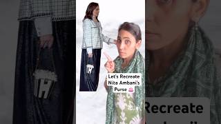 Nita Ambani ka Lakho ka Purse 👛  How to become a purse designer  Ghamu saran shorts recreate [upl. by Hanauq]