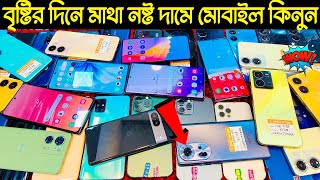 Used phone price in Bangladesh 2024🔥used Samsung mobile price in BD🔥used iPhone price🔥Google pixel [upl. by Mcconnell]