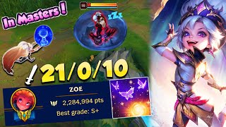 CARRYING IN HIGH ELO WITH 0 SKILL SHOTS MISSED  2 Million Mastery Zoe  Erick Dota [upl. by Philipson]