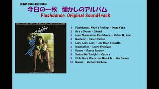 Flashdance 1983 11 [upl. by Leonerd]