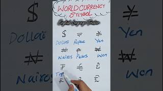 World Currency symbol😯 english youtubeshorts shorts education viralvideo [upl. by Ydnyc]