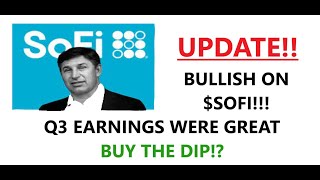 SOFI SoFi Stock Prediction Q3 Earnings Are Out [upl. by Lewellen]