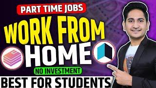 Work From Home Jobs 2024🔥Online Jobs at Home Part Time Jobs for Students Online Job [upl. by Westbrooke]