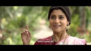 quotKadambariquot Official Trailer IFFI 2015 [upl. by Nnaillij186]